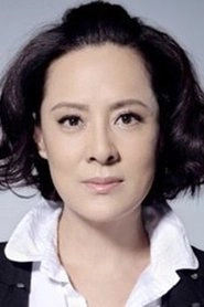 Ảnh diễn viên 李萍