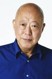 Ảnh diễn viên 六平直政