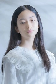 Ảnh diễn viên 白鳥玉季