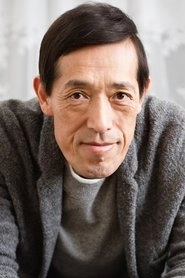 Ảnh diễn viên 嶋田久作