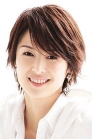 Ảnh diễn viên 吉瀬美智子