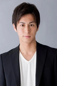 Ảnh diễn viên 三上真史