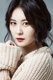 Ảnh diễn viên 손은서