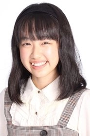 Ảnh diễn viên 稲葉菜月