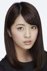 Ảnh diễn viên 柳ゆり菜