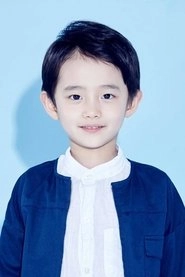 Ảnh diễn viên 정현준