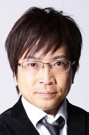 Ảnh diễn viên 河本邦弘