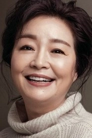 Ảnh diễn viên 원미경