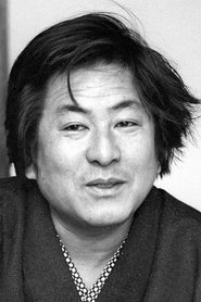 Ảnh diễn viên 鈴木則文