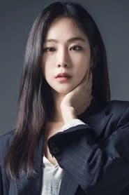 Ảnh diễn viên 한지은