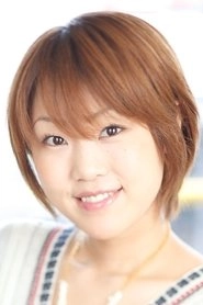 Ảnh diễn viên 藤村歩