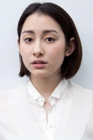 Ảnh diễn viên Akari Hayami