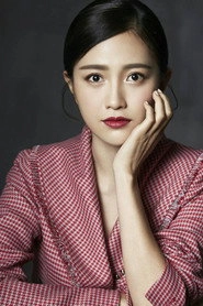 Ảnh diễn viên Bao Wenjing