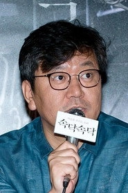 Ảnh diễn viên Choi Sang-hun
