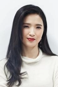 Ảnh diễn viên Công Bội Bật