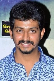 Ảnh diễn viên Deepak Paramesh