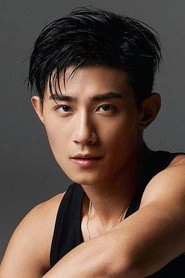 Ảnh diễn viên Hei Ze
