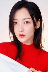 Ảnh diễn viên Hu Xueer