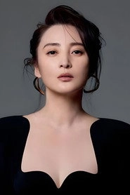 Ảnh diễn viên Jiang Qinqin