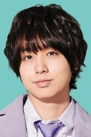 Ảnh diễn viên Kei Inoo