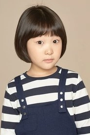 Ảnh diễn viên Lee Han-seo