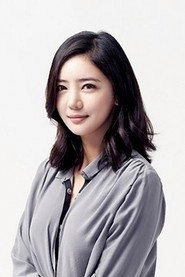 Ảnh diễn viên Lee Tae-im