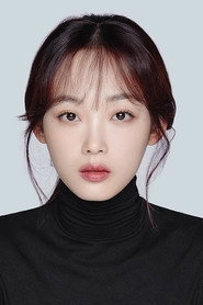 Ảnh diễn viên Lee You-mi