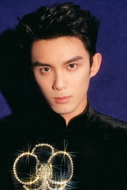 Ảnh diễn viên Leo Wu