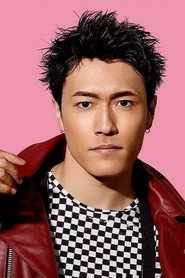 Ảnh diễn viên Nakatsuka Yuta
