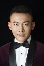 Ảnh diễn viên Nie Yuan