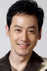 Ảnh diễn viên Qiu Xinzhi