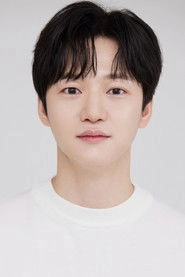 Ảnh diễn viên Seo Han-gyeol