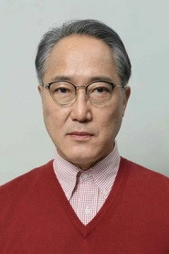 Ảnh diễn viên Shiro Sano