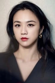 Ảnh diễn viên Thang Duy