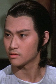 Ảnh diễn viên Wai Pak