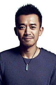 Ảnh diễn viên Wang Xuebing
