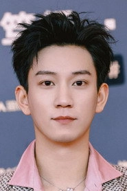 Ảnh diễn viên Wang Ziqi