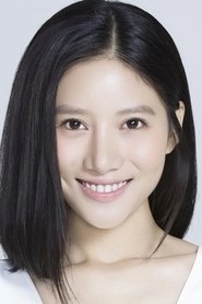 Ảnh diễn viên Wu You