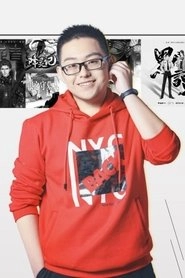 Ảnh diễn viên Xing Chao