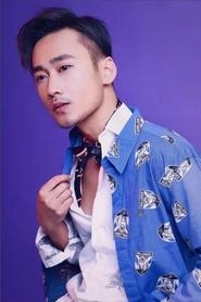 Ảnh diễn viên Xu Shao-Hang