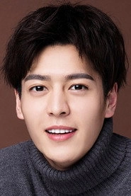 Ảnh diễn viên Xu Yanghao