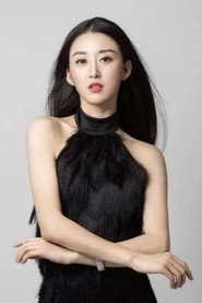 Ảnh diễn viên Ying Liu