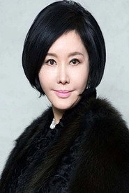 Ảnh diễn viên Yoo Hye-ri