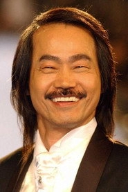 Ảnh diễn viên Yuen Wah