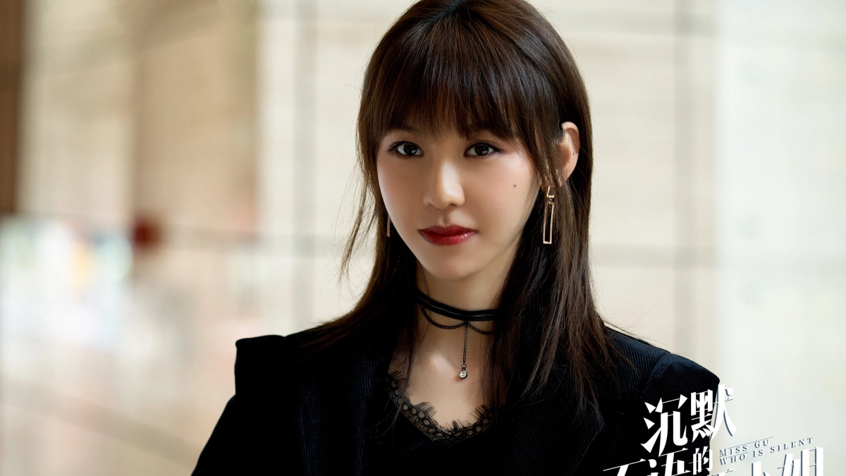 Bí Mật Của Em (Miss Gu Who is Silent)