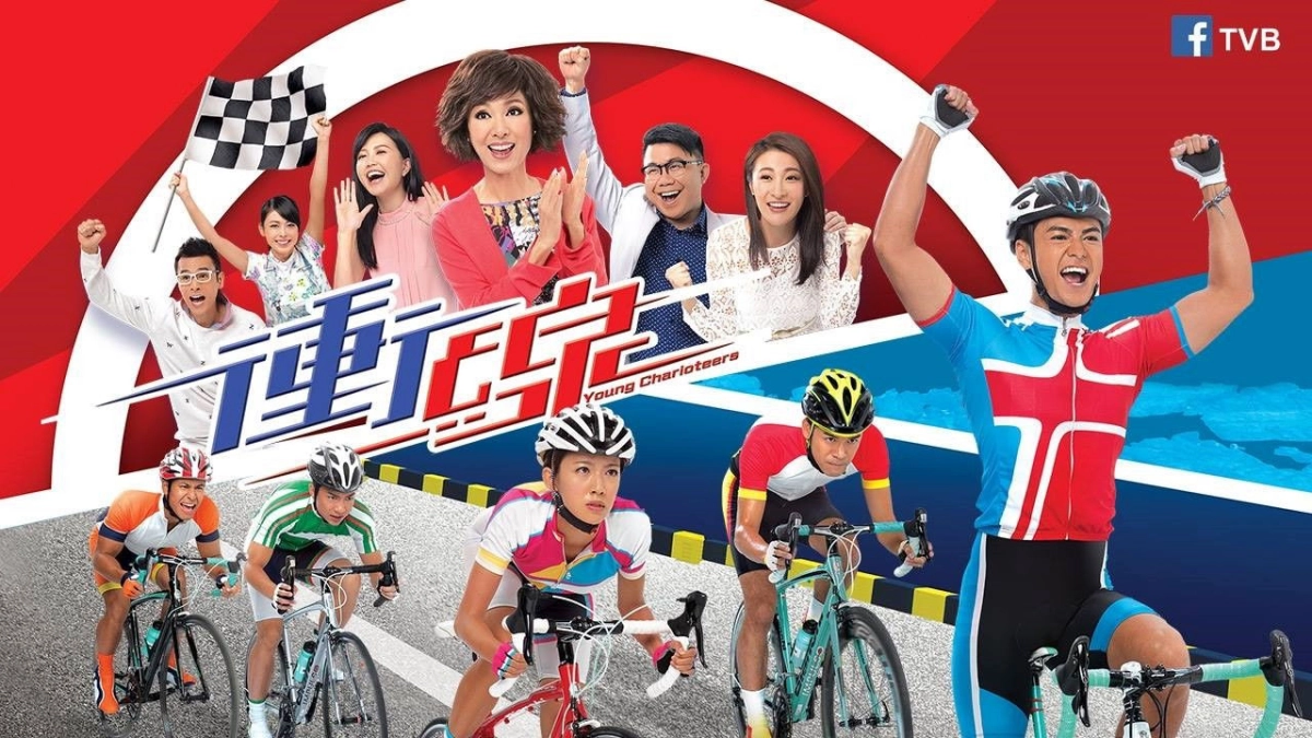 Đường Đích Chiến Thắng (Young Charioteers)