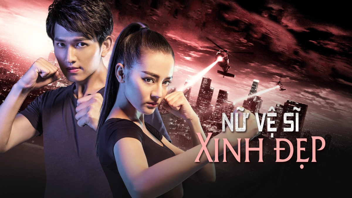Nữ Vệ Sĩ Xinh Đẹp (Hot Girl)
