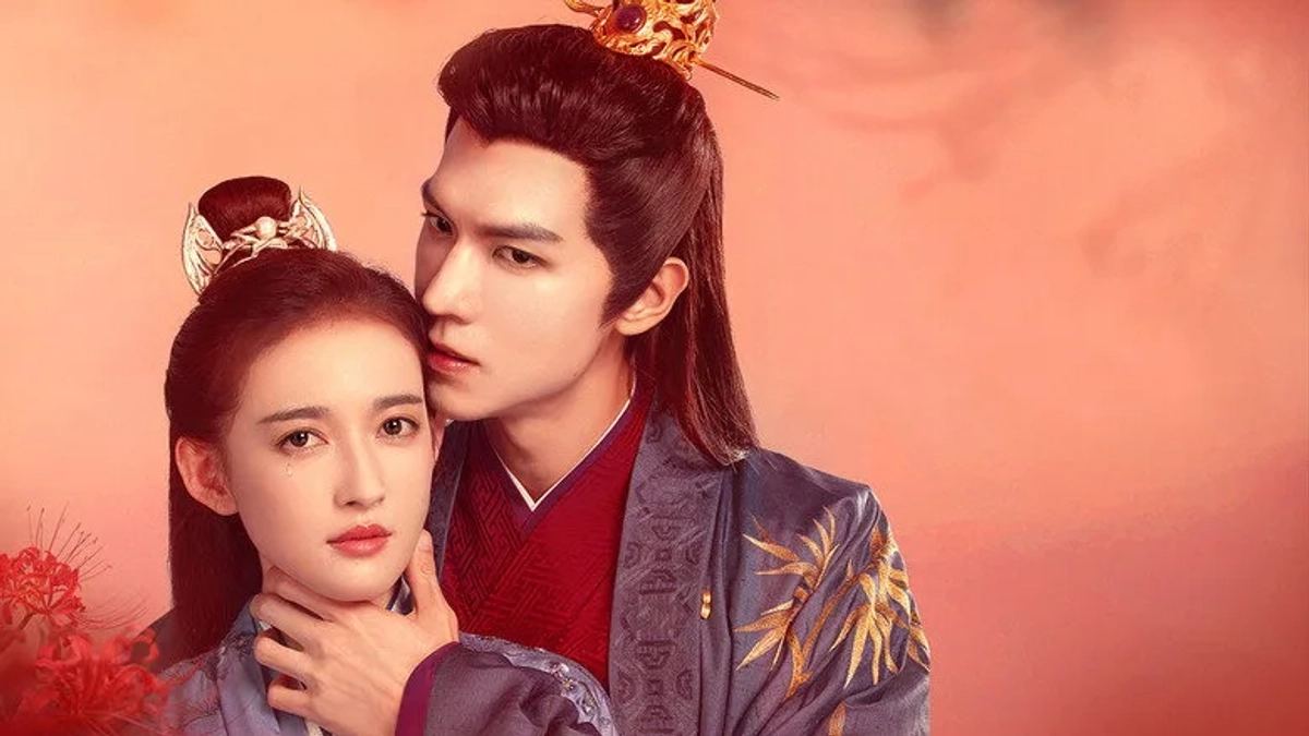 Phò Mã Tiểu Ngỗ Tác (The Legendary Chitose-Sama)