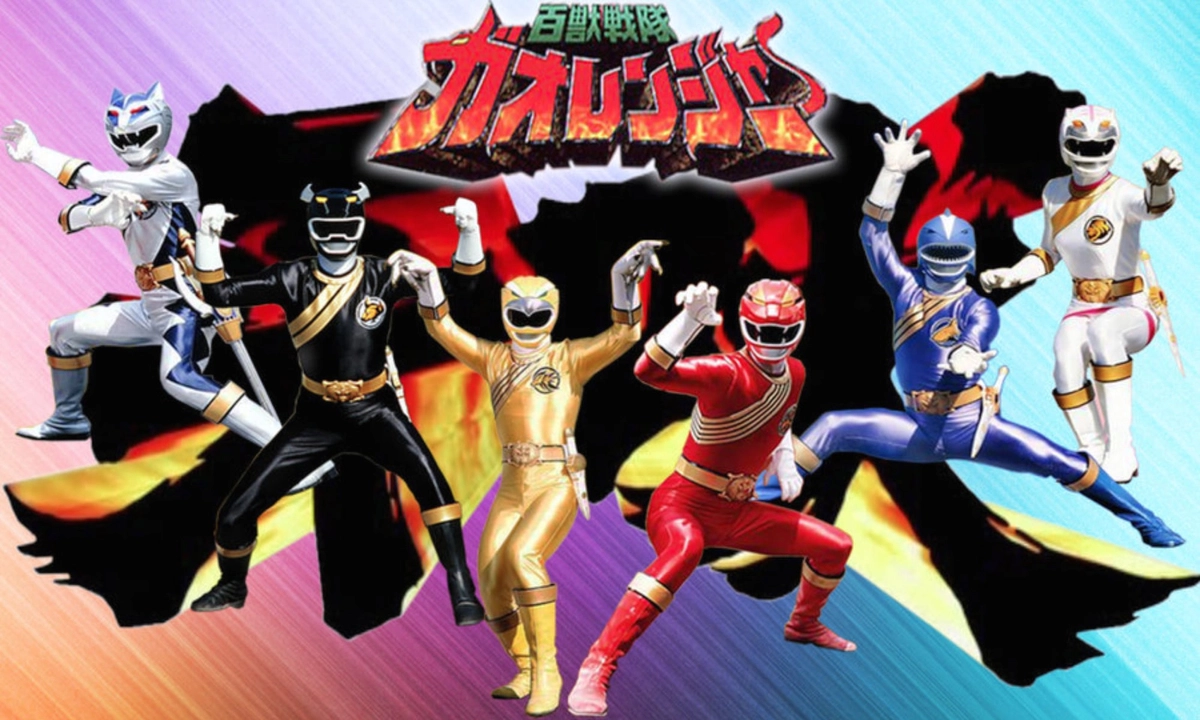 Siêu Nhân Gao (2011) (Hyakujuu Sentai Gaoranger)
