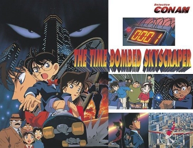Thám Tử Lừng Danh Conan 1: Kẻ Đánh Bom Cao Ốc (Detective Conan: The Timed Bomb Skyscraper)